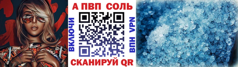 Купить наркоту Белорецк Галлюциногенные грибы  ГЕРОИН  Каннабис  Амфетамин  Гашиш 