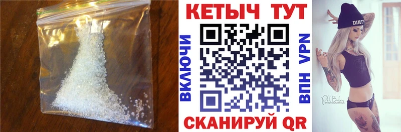 даркнет сайт  Белорецк  КЕТАМИН ketamine 
