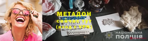 дживик Липки