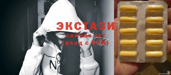 mdma Богданович