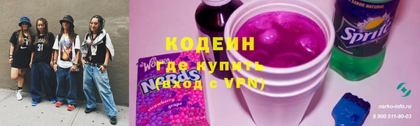 меф Богородицк