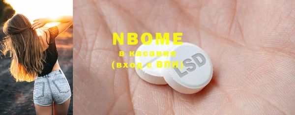 mdma Богданович