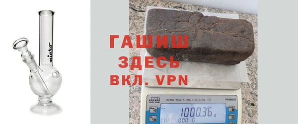 наркотики Беломорск