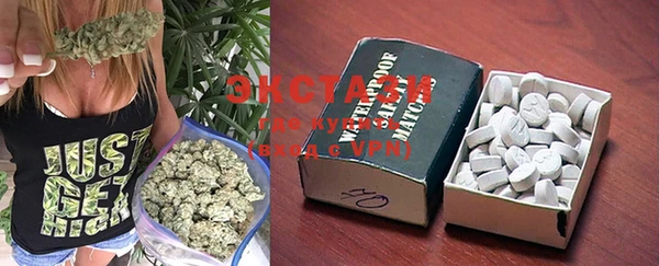 mdma Богданович