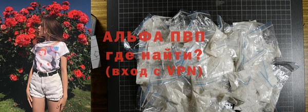 скорость mdpv Белоозёрский