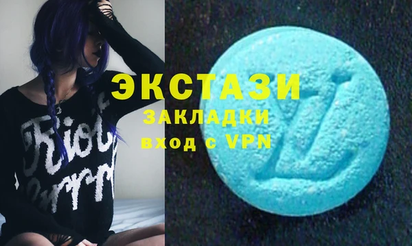 mdma Богданович