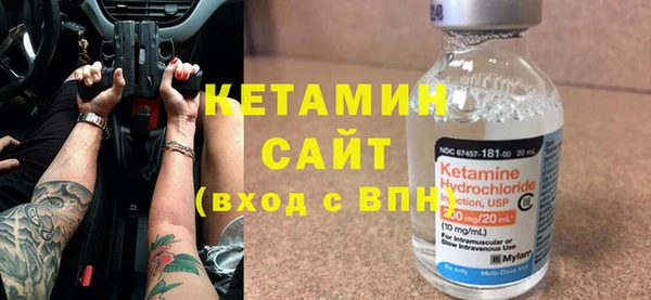 наркотики Беломорск