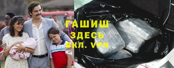 скорость mdpv Белоозёрский