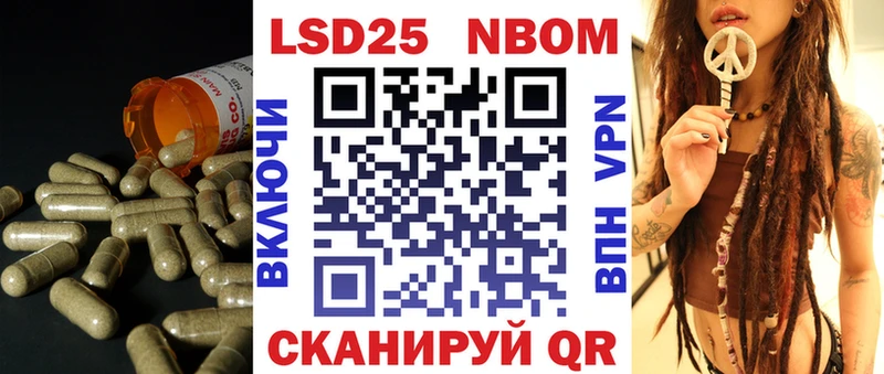 продажа наркотиков  ссылка на мегу как войти  LSD-25 экстази ecstasy  Белорецк 