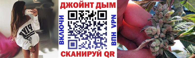 купить   Белорецк  Конопля Amnesia 